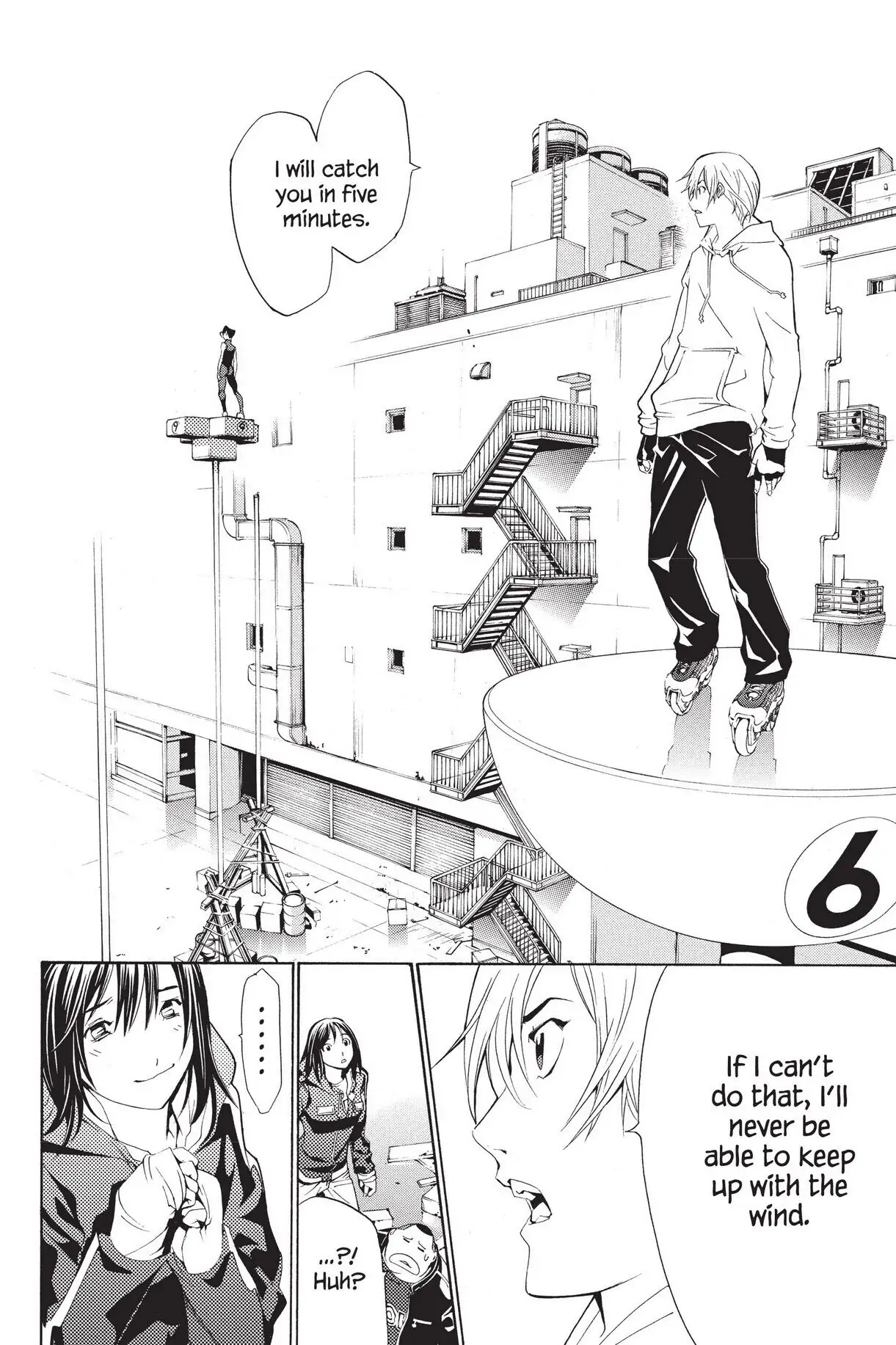 Air Gear Chapter 125 image 08